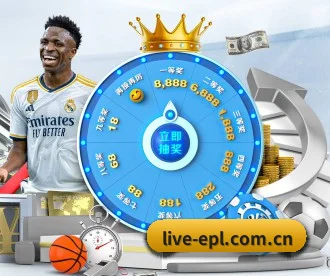 英超直播 APP - PREMIER LEAGUE